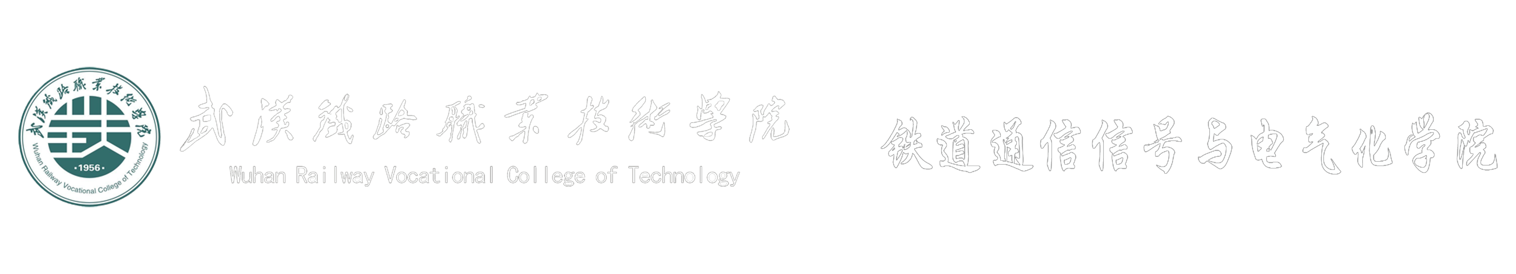 永利官网